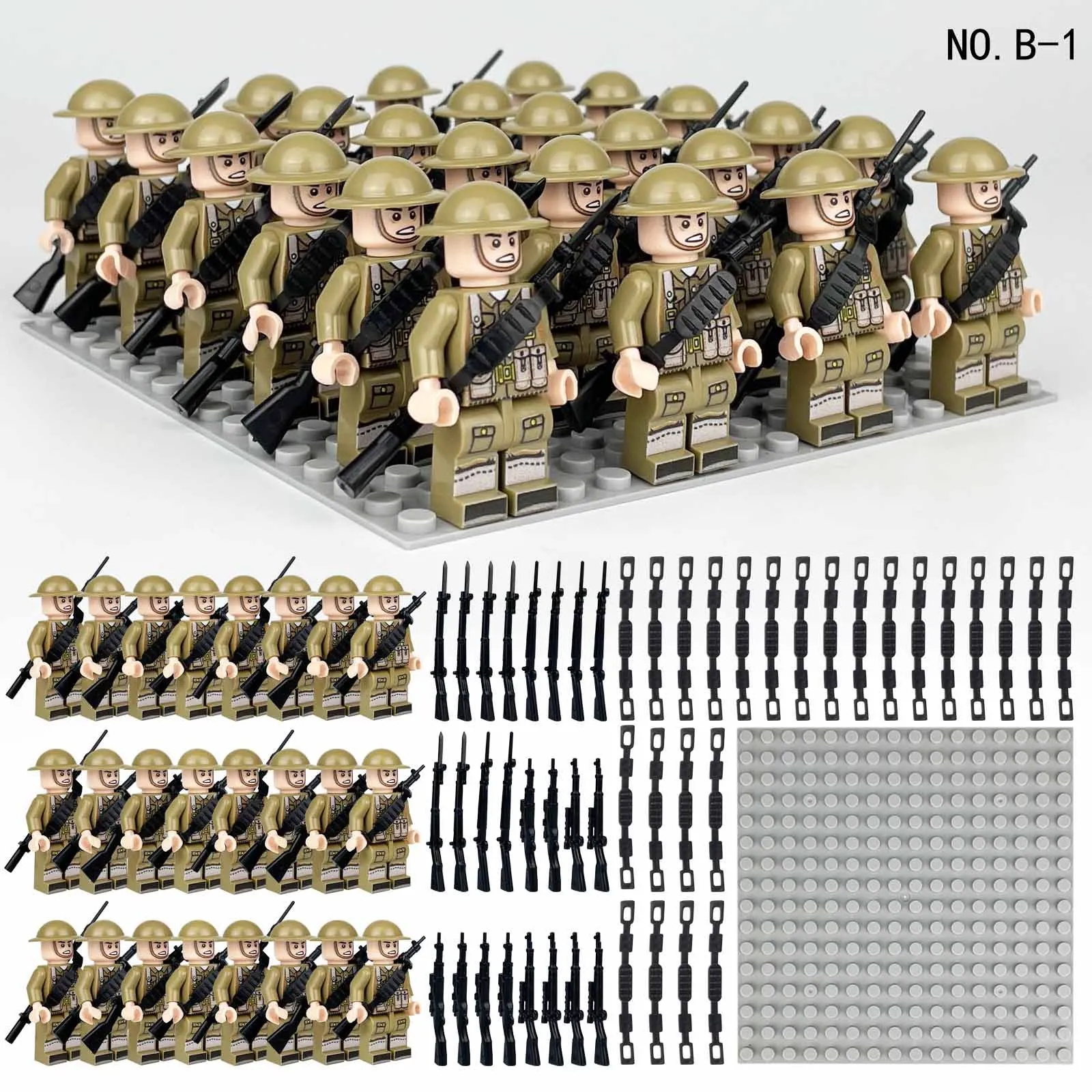 Square Array Doll B1 Package Weapon Small Particle Base Plate Assembling Minifigures Building Blocks Toy