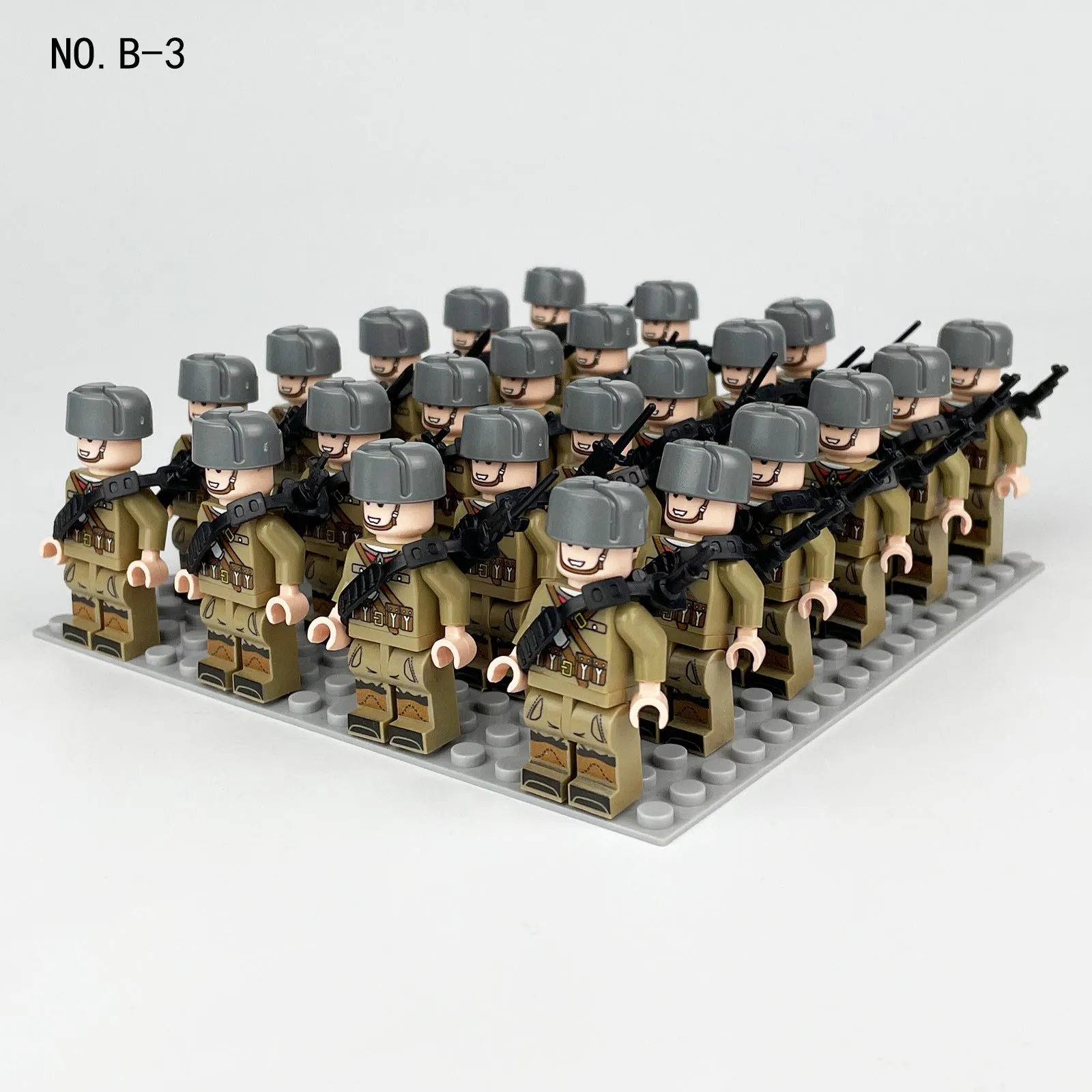 Square Array Doll B1 Package Weapon Small Particle Base Plate Assembling Minifigures Building Blocks Toy