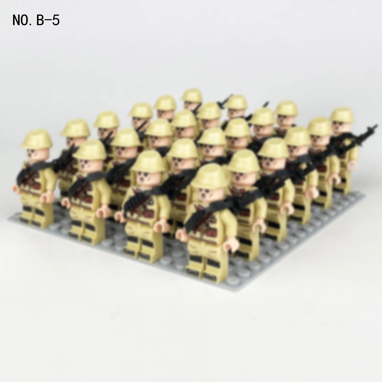 Square Array Doll B1 Package Weapon Small Particle Base Plate Assembling Minifigures Building Blocks Toy